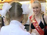 Выпускной вечер московские школьники проведут под охраной ОМОНа Выпускной вечер московские школьники проведут под охраной ОМОНа