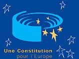 Люксембург не отменит назначенный на 10 июля референдум об утверждении европейской Конституции
