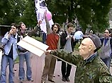 Движение "Оборона" провело антипутинские митинги в Москве и Петербурге (ВИДЕО) Движение "Оборона" провело антипутинские митинги в Москве и Петербурге (ВИДЕО)
