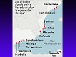 Аресты в ходе операции "Оса" произведены главным образом в Барселоне, а также в Аликанте и на фешенебельных курортах провинции Малага - Марбелье, Фуэнхироле, Бенальмадене и Торремолиносе