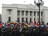 Акция оппозиции "Народный трибунал" в Киеве признала президента Кучму "виновным"