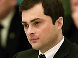 Замглавы администрации президента РФ Владислав Сурков, которого называют главным кремлевским стратегом, дал интервью немецкому еженедельнику Spiegel, в котором ответил на многие вопросы Замглавы администрации президента РФ Владислав Сурков, которого называют главным кремлевским стратегом, дал интервью немецкому еженедельнику Spiegel, в котором ответил на многие вопросы