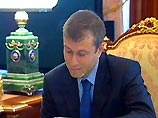 Daily Telegraph: подарив Путину яхту, Абрамович "обеспечил себе дешевую страховку" Daily Telegraph: подарив Путину яхту, Абрамович "обеспечил себе дешевую страховку"