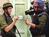Французским журналистам в "горячих точках" предоставят вооруженную охрана и бронеавтомобили Французским журналистам в "горячих точках" предоставят вооруженную охрана и бронеавтомобили