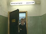 Впервые в истории заключенный колонии в Тверской области окончил школу с золотой медалью