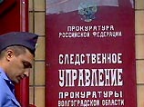 Под Волгоградом задержан преступник, сбежавший с автоматом из изолятора прокуратуры