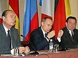 Путин встретится с Шираком и Шредером 3 июля в Калининграде Путин встретится с Шираком и Шредером 3 июля в Калининграде