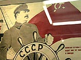 Американский историк вывел три слагаемых политического гения Сталина: реалист, идеолог, игрок