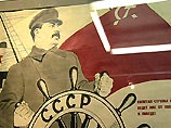 Американский историк вывел три слагаемых политического гения Сталина: реалист, идеолог, игрок Американский историк вывел три слагаемых политического гения Сталина: реалист, идеолог, игрок
