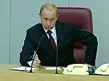 "Единороссы" создали лазейку для третьего срока Путина