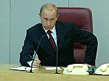 "Единороссы" создали лазейку для третьего срока Путина "Единороссы" создали лазейку для третьего срока Путина