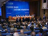 Юсуфов и Газизуллин сохранили места в совете директоров "Газпрома" Юсуфов и Газизуллин сохранили места в совете директоров "Газпрома"