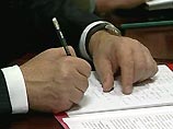 Путин подписал указ о выполнении резолюции СБ ООН по Демократической Республике Конго Путин подписал указ о выполнении резолюции СБ ООН по Демократической Республике Конго