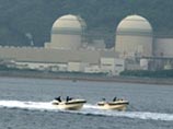 Около 1,7 миллиграммов урана пропало из третьего реактора атомной станции в городе Такагама, в 300 километрах от столицы Японии Токио
