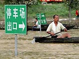 Наводнение в Китае, унесшее более 500 жизней, идет на спад