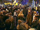 В украинской столице трибунал оппозиции приговорил президента Кучму к отставке В украинской столице трибунал оппозиции приговорил президента Кучму к отставке