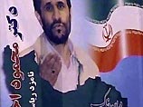 Новый президент Ирана пока не хочет восстанавливать дипотношения с США Новый президент Ирана пока не хочет восстанавливать дипотношения с США