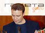 Бывший главред GZT.ru Михаил Михайлин стал замглавного редактора "Московских новостей"
Бывший главред GZT.ru Михаил Михайлин стал замглавного редактора "Московских новостей"
