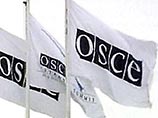Из-за дефицита новых паспортов спикер парламента Киргизии пропустит заседание ОБСЕ Из-за дефицита новых паспортов спикер парламента Киргизии пропустит заседание ОБСЕ