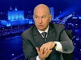 Herald Tribune: Лужков меняет облик российской столицы Herald Tribune: Лужков меняет облик российской столицы