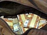 При разбойном нападении на безработного в Москве похищено 3,5 млн рублей При разбойном нападении на безработного в Москве похищено 3,5 млн рублей