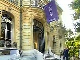 Любовница Пикассо продала его 20 рисунков за 1,87 млн долларов (ВИДЕО) Любовница Пикассо продала его 20 рисунков за 1,87 млн долларов (ВИДЕО)
