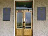 Энергетическая авария произошла на Дальнем Востоке Энергетическая авария произошла на Дальнем Востоке