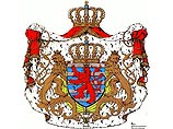 Люксембургский парламент одобрил проект Евроконституции Люксембургский парламент одобрил проект Евроконституции