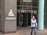 Минюст хочет блокировать сделки с активами ЮКОСа за границей