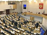Депутаты не приняли поправку, дающую Путину право избираться в третий раз