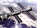 К Международной космической станции запущен грузовой корабль "Прогресс"