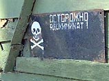 Со склада в Барнауле вооруженные преступники похитили 7 тонн ядохимикатов Со склада в Барнауле вооруженные преступники похитили 7 тонн ядохимикатов