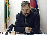 В Чечне назначен министр финансов