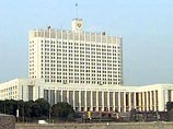 Проект амнистии капиталов будет внесен в правительство 20 июля Проект амнистии капиталов будет внесен в правительство 20 июля