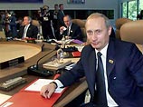 Ожидается, что в 2006 году Путин будет ставить на повестку дня G8 проблему поддержания стабильности в Центральной Азии