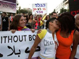 Парад геев и лесбиянок, в котором приняли участие около 2000 человек, состоялся