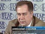 Министр культуры РФ заявил, что Госдума расследует деятельность Швыдкого Министр культуры РФ заявил, что Госдума расследует деятельность Швыдкого