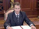 Министерство обороны закроет не все военные кафедры, заявил Сергей Иванов Министерство обороны закроет не все военные кафедры, заявил Сергей Иванов