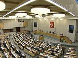 Госдума одобрила возвращение Венгрии библиотеки Шарошпатакского колледжа Госдума одобрила возвращение Венгрии библиотеки Шарошпатакского колледжа
