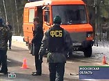 Обвиняемые в покушении на Чубайса признаны вменяемыми Обвиняемые в покушении на Чубайса признаны вменяемыми