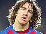 "Барселона" предложит Пуйолю контракт до 2010 года
