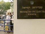 Министерства туризма, юстиции, иностранных и внутренних дел Израиля разработали новый упрощенный механизм выдачи въездных виз в еврейское государство для граждан России, говорится в официальном сообщении министерства туризма Израиля Министерства туризма, юстиции, иностранных и внутренних дел Израиля разработали новый упрощенный механизм выдачи въездных виз в еврейское государство для граждан России, говорится в официальном сообщении министерства туризма Израиля