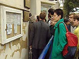 Туристы из России смогут обращаться за визами в Израиль через интернет Туристы из России смогут обращаться за визами в Израиль через интернет