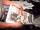 "Хоть теперь скажите правду!" - обращается к властям сегодняшняя "Комсомольская правда". Сколько же было человек на борту атомохода "Курск" - 130 или 118? "Хоть теперь скажите правду!" - обращается к властям сегодняшняя "Комсомольская правда". Сколько же было человек на борту атомохода "Курск" - 130 или 118?