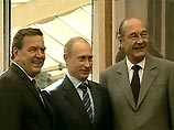 Город отмечает 750-летие со дня своего основания тевтонскими рыцарями. По этому случаю Владимир Путин принимал здесь канцлера Герхарда Шредера и президента Жака Ширака Город отмечает 750-летие со дня своего основания тевтонскими рыцарями. По этому случаю Владимир Путин принимал здесь канцлера Герхарда Шредера и президента Жака Ширака