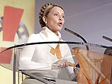 Новый премьер-министр Украины Юлия Тимошенко вчера обвинила Россию в том, что она пользуется сталинскими методами Новый премьер-министр Украины Юлия Тимошенко вчера обвинила Россию в том, что она пользуется сталинскими методами