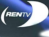 WSJ: Чубайс продает телеканал Ren-TV верному человеку Кремля за 100 млн долларов WSJ: Чубайс продает телеканал Ren-TV верному человеку Кремля за 100 млн долларов