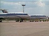 На борту самолета находилось 35 пассажиров и 7 членов экипажа. Самолет выполнял рейс по маршруту Анапа-Красноярск