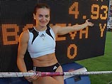 Исинбаева установила 14-й мировой рекорд в своей карьере Исинбаева установила 14-й мировой рекорд в своей карьере
