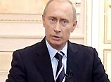 Президент России Владимир Путин, как и лидеры других государств, претендующих на право проведения Олимпиады-2012, выступил с обращением к Международному Олимпийскому комитету, который планирует в среду назвать столицу летних Игр 2012 года Президент России Владимир Путин, как и лидеры других государств, претендующих на право проведения Олимпиады-2012, выступил с обращением к Международному Олимпийскому комитету, который планирует в среду назвать столицу летних Игр 2012 года